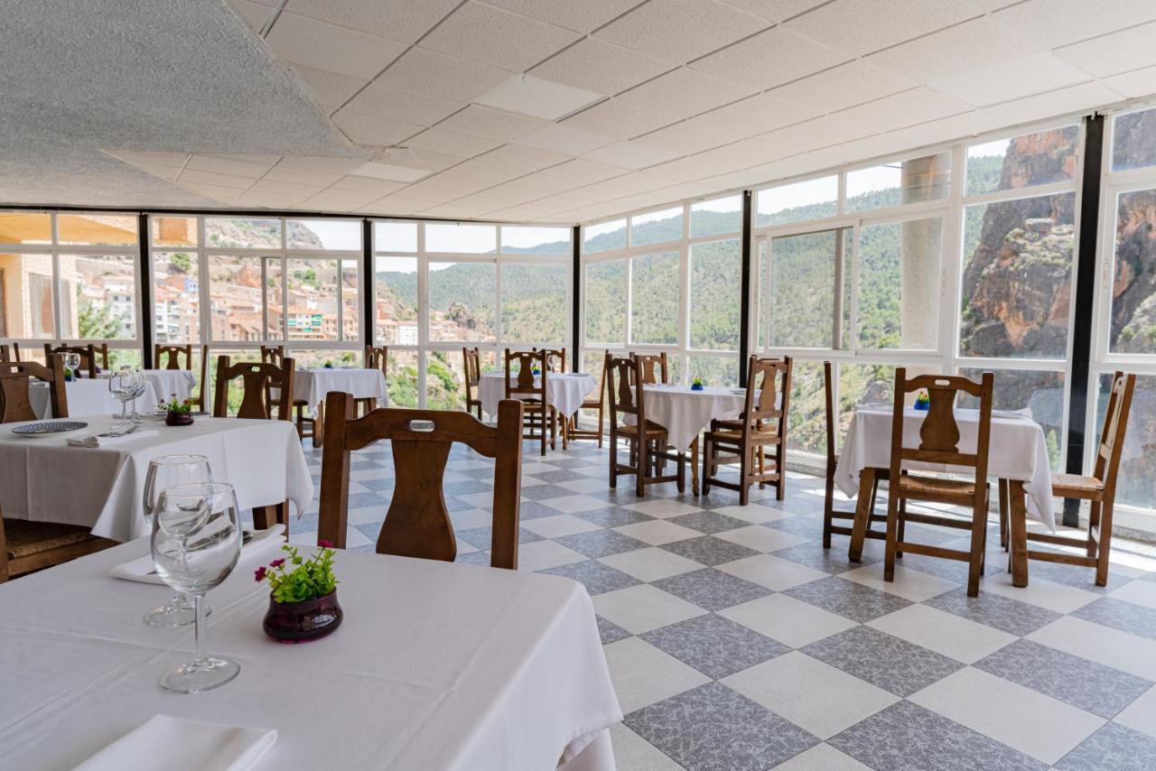 Hotel Restaurante Felipe II (Adults Only) Aýna Exterior foto